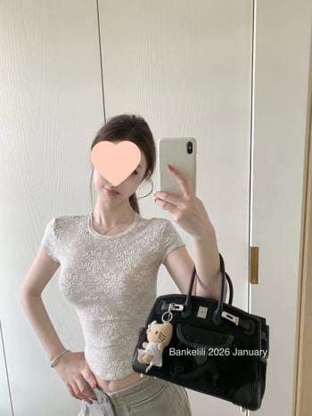 Tricou patchwork din bumbac, Slim Fit, guler rotund, mânecă scurtă (bumbac; patchwork; Slim Fit; guler rotund; mânecă scurtă)