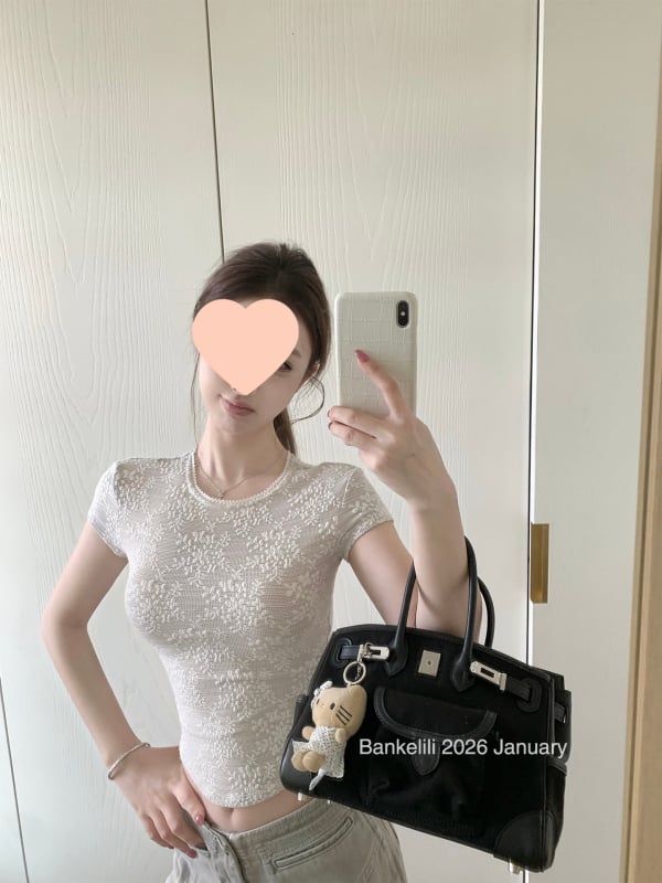 Tricou patchwork din bumbac, Slim Fit, guler rotund, mânecă scurtă (bumbac; patchwork; Slim Fit; guler rotund; mânecă scurtă)