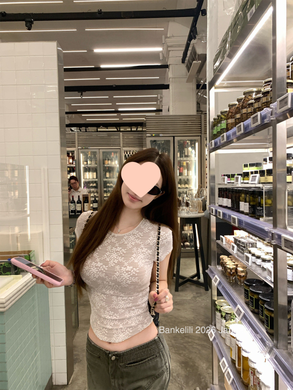 Tricou patchwork din bumbac, Slim Fit, guler rotund, mânecă scurtă (bumbac; patchwork; Slim Fit; guler rotund; mânecă scurtă)