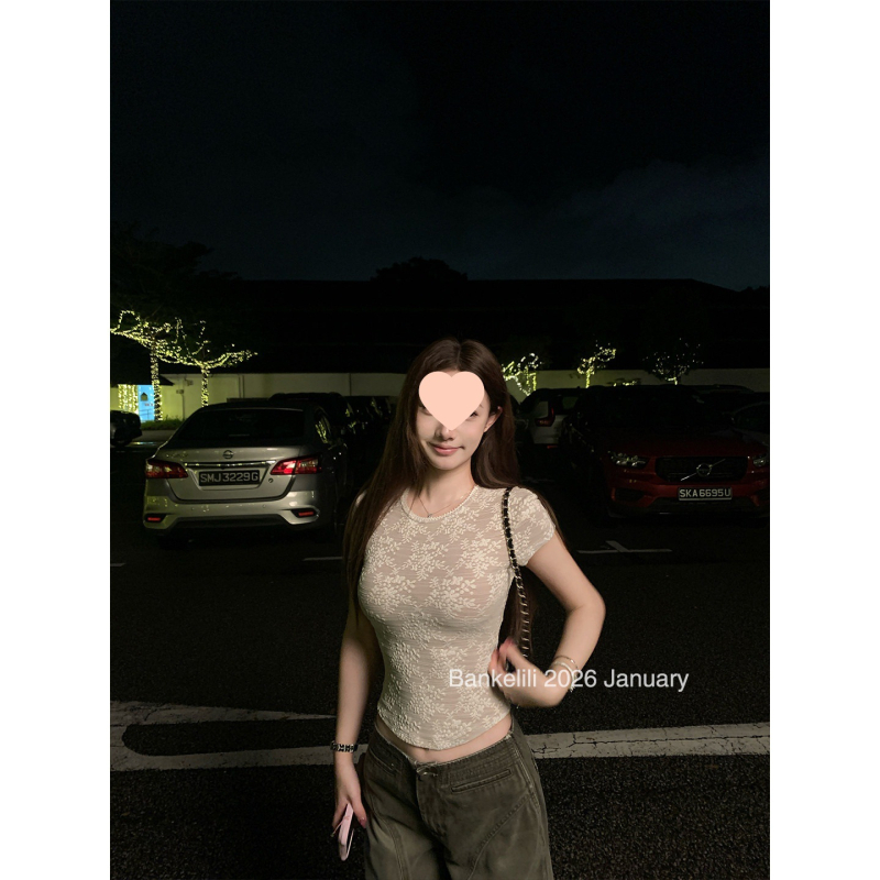 Tricou patchwork din bumbac, Slim Fit, guler rotund, mânecă scurtă (bumbac; patchwork; Slim Fit; guler rotund; mânecă scurtă)