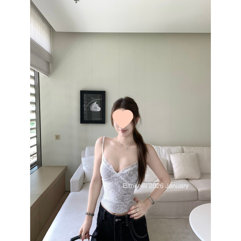 Tricou patchwork din bumbac, Slim Fit, guler rotund, mânecă scurtă (bumbac; patchwork; Slim Fit; guler rotund; mânecă scurtă)