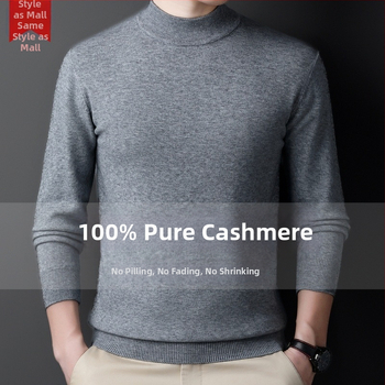 Πουλόβερ κασμίρι ανδρών — ημι-υψηλός λαιμός, φαρδιά γραμμή, μακριά μανίκια, 95% κασμίρι, Χειμώνας 2024