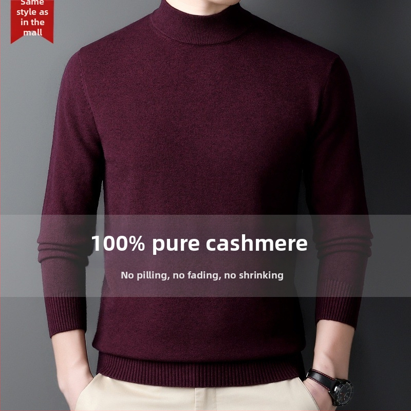 Πουλόβερ κασμίρι ανδρών — ημι-υψηλός λαιμός, φαρδιά γραμμή, μακριά μανίκια, 95% κασμίρι, Χειμώνας 2024