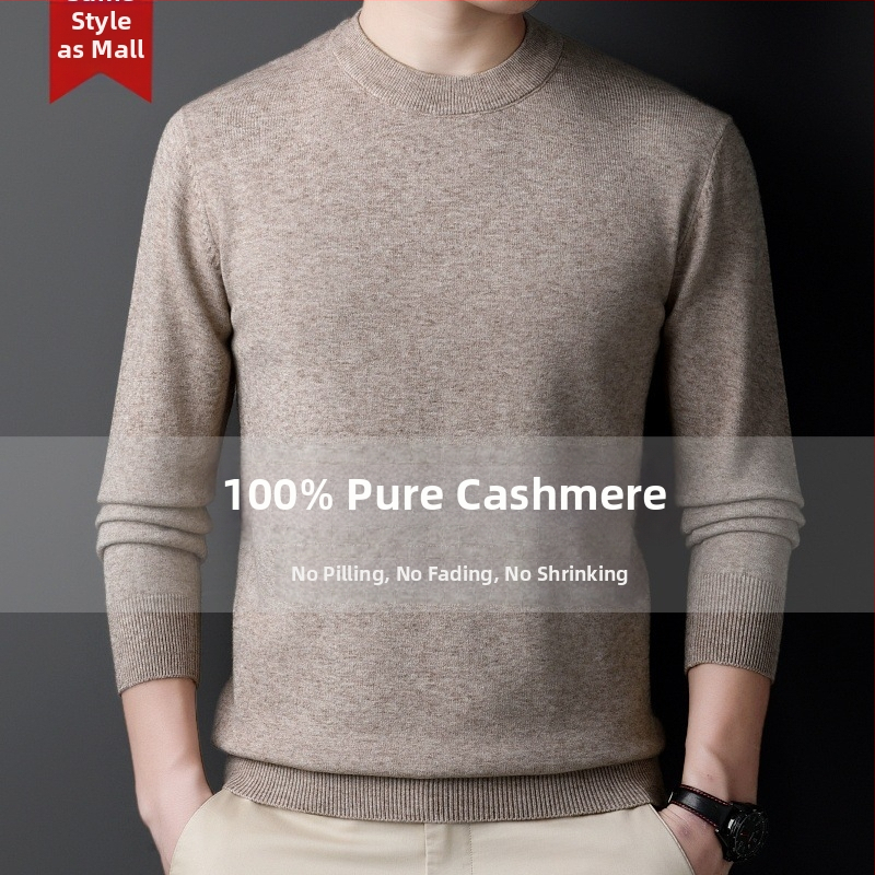 Πουλόβερ κασμίρι ανδρών — ημι-υψηλός λαιμός, φαρδιά γραμμή, μακριά μανίκια, 95% κασμίρι, Χειμώνας 2024