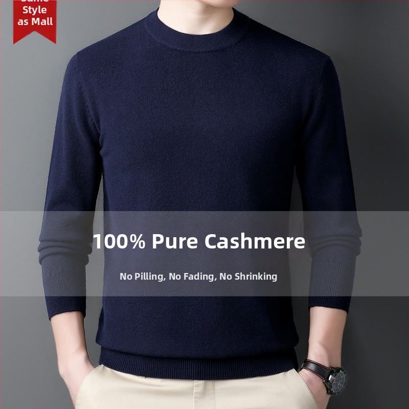 Πουλόβερ κασμίρι ανδρών — ημι-υψηλός λαιμός, φαρδιά γραμμή, μακριά μανίκια, 95% κασμίρι, Χειμώνας 2024