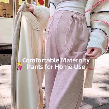 Бременни панталони Air Cotton за топлина, дълги, с лека еластичност.