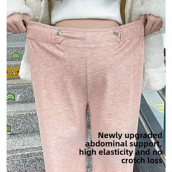 Бременни панталони Air Cotton за топлина, дълги, с лека еластичност.