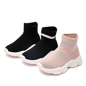 Dječje čarape-cipele s Fly-Knit gornjim dijelom, EVA đon, prozračan, lagan