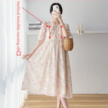 Майчинска рокля за кърмене от шифон, V-образно деколте, ръкав ¾, дълга пачуърк пола