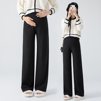 Бременни панталони с широки крачоли – флисово подплатени, висока талия, свободен силует, памук-полиестер, поддържат топлината, есен-зима 2025