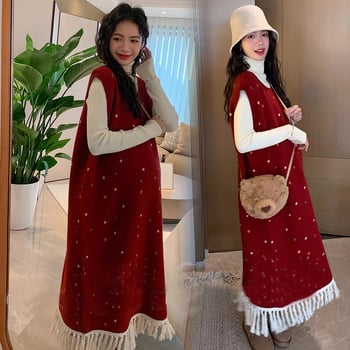 Две части за бременни: точкова плетена рокля със пискюл жилетка и базово горнище, нейлонова материя, миди дължина, зима 2024, стил японско-корейски лук