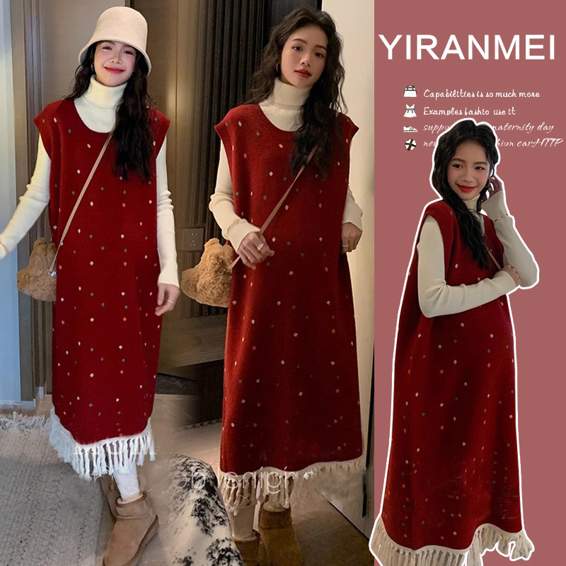 Две части за бременни: точкова плетена рокля със пискюл жилетка и базово горнище, нейлонова материя, миди дължина, зима 2024, стил японско-корейски лук