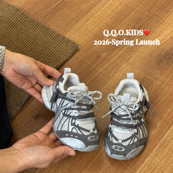 Dječje tenisice u stilu Dad Shoes, gornji dio od mikrovlakana, prozračne, lagane, Velcro kopčanje, potplat od gum-EVA-PU