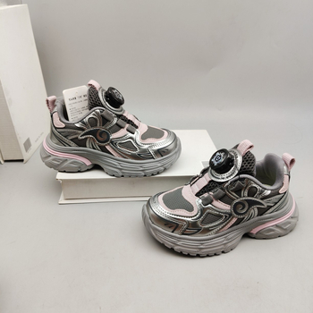 Dječje tenisice Dad Shoes – gornji dio od sintetičke kože, vodootporne, lagane, karikaturni uzorak, EVA potplat