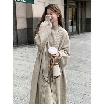 Бременна плетена двучастна рокля и топ комплект за есен-зима, свободна кройка, дълги ръкави, мини пола