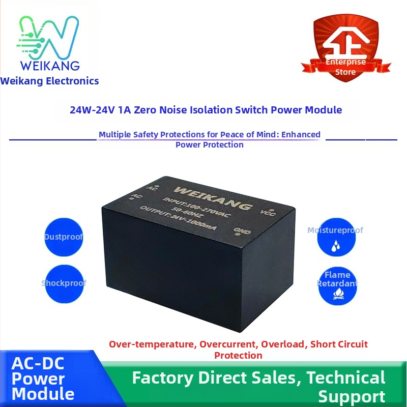 Napájací modul, 24W, 12V2A a 24V1A výstupy, nulový šum, potting izolácia, AC-DC, široký vstup