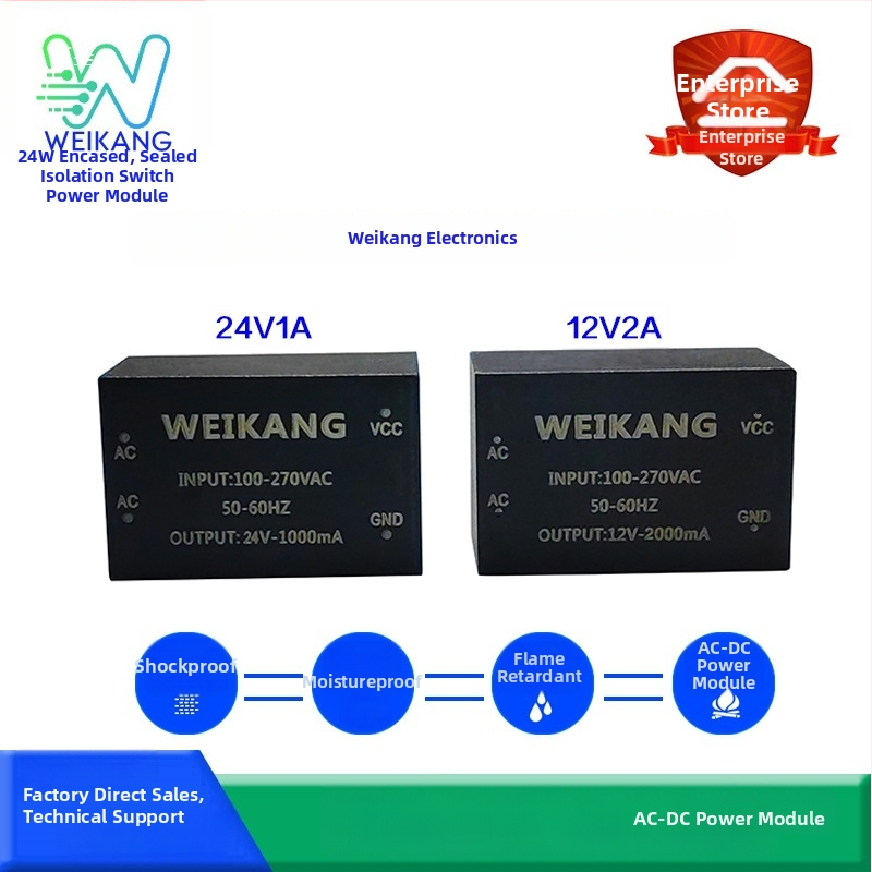 Napájací modul, 24W, 12V2A a 24V1A výstupy, nulový šum, potting izolácia, AC-DC, široký vstup