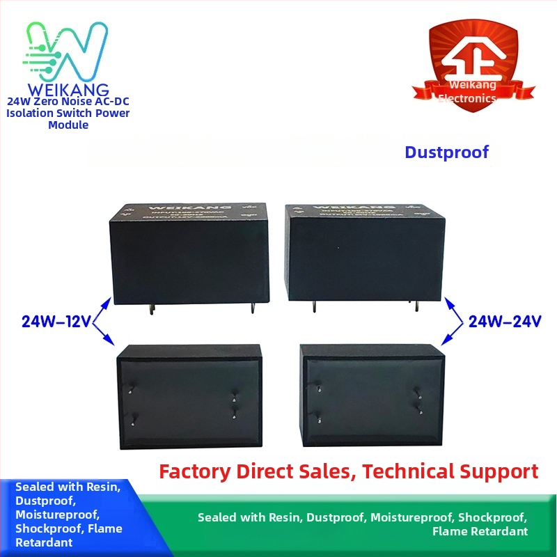 Napájací modul, 24W, 12V2A a 24V1A výstupy, nulový šum, potting izolácia, AC-DC, široký vstup