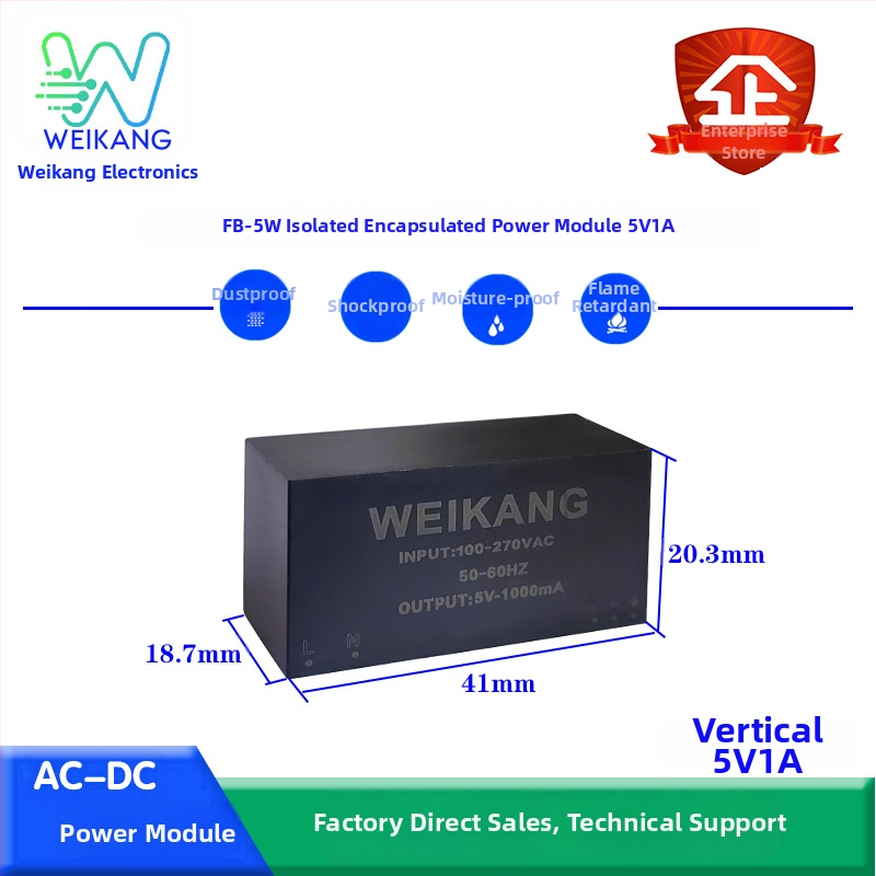 Μονάδα τροφοδοσίας, 24W, έξοδοι 12V2A & 24V1A, μηδενικός θόρυβος, μόνωση πλήρωσης περιβλήματος, AC-DC ευρύ φάσμα εισόδου