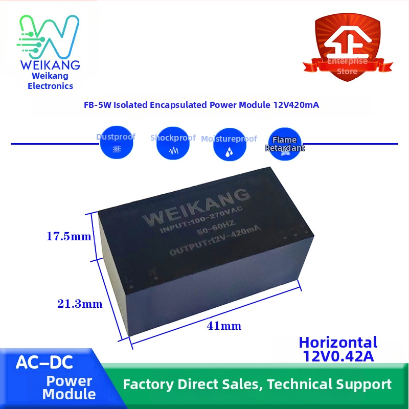 Μονάδα τροφοδοσίας, 24W, έξοδοι 12V2A & 24V1A, μηδενικός θόρυβος, μόνωση πλήρωσης περιβλήματος, AC-DC ευρύ φάσμα εισόδου