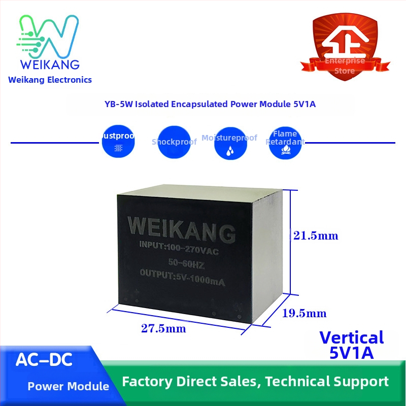 Μονάδα τροφοδοσίας, 24W, έξοδοι 12V2A & 24V1A, μηδενικός θόρυβος, μόνωση πλήρωσης περιβλήματος, AC-DC ευρύ φάσμα εισόδου