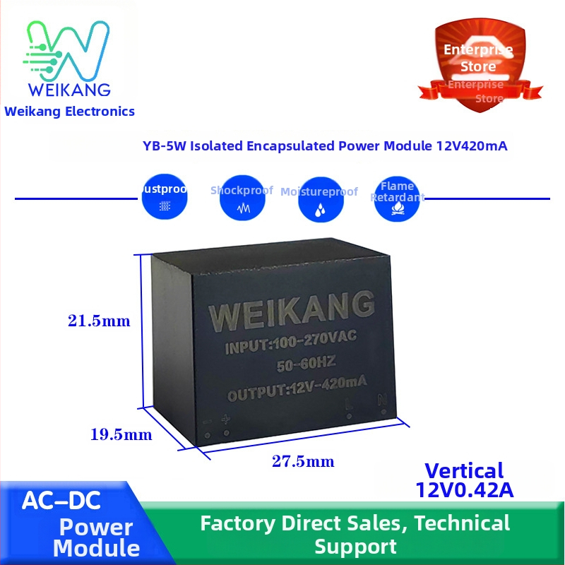 Μονάδα τροφοδοσίας, 24W, έξοδοι 12V2A & 24V1A, μηδενικός θόρυβος, μόνωση πλήρωσης περιβλήματος, AC-DC ευρύ φάσμα εισόδου