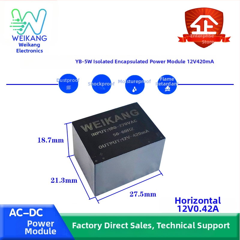 Μονάδα τροφοδοσίας, 24W, έξοδοι 12V2A & 24V1A, μηδενικός θόρυβος, μόνωση πλήρωσης περιβλήματος, AC-DC ευρύ φάσμα εισόδου