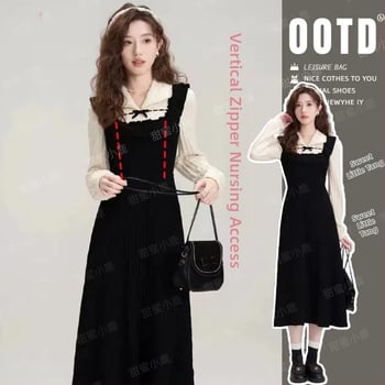 Рокля за кърмене с откриващ достъп, силует русалка, листовидни ръкави, средна дължина, плетена рокля от качествена прежда