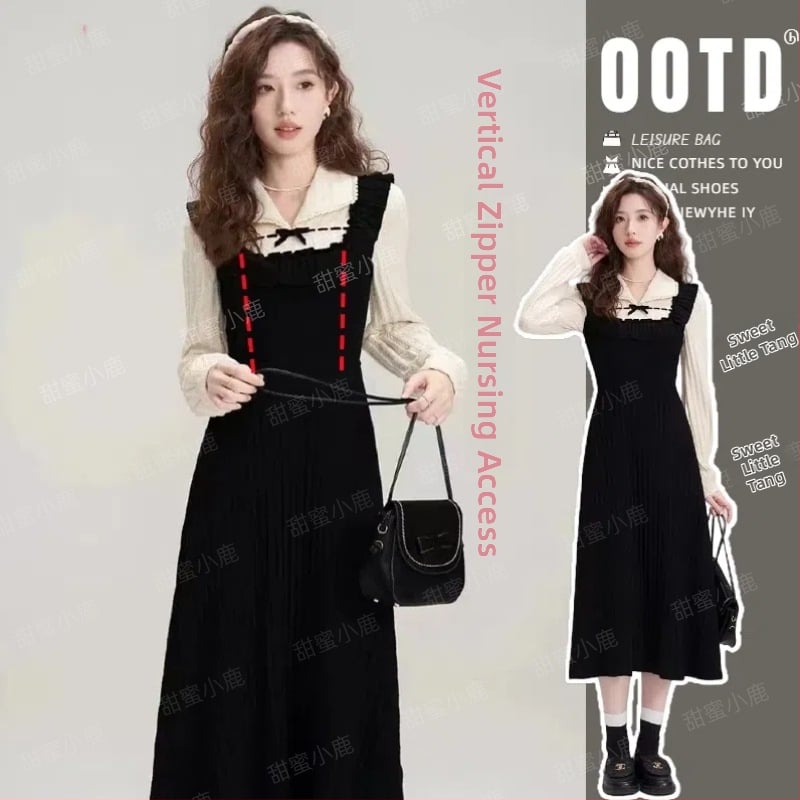 Рокля за кърмене с откриващ достъп, силует русалка, листовидни ръкави, средна дължина, плетена рокля от качествена прежда