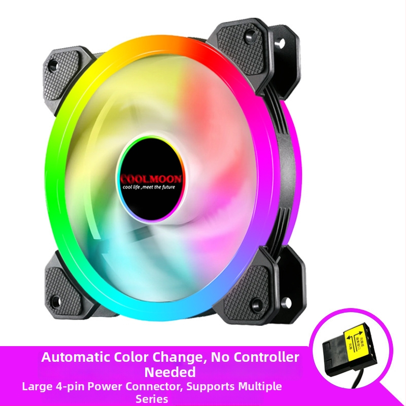 Ανεμιστήρας πλαισίου PC με ARGB φωτισμό, υδραυλικό ρουλεμάν, ήσυχη λειτουργία, διαχείριση καλωδίων, 1300 RPM