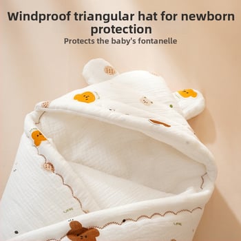 Novorodenecká zavinovačka - Materiál: 100% bavlna, Výplň: polyestrové vlákno, Sezóna: Zima, Vhodné pre deti do 6 mesiacov, Možnosť prispôsobenia