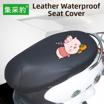 Калъф за седалка на електрически автомобил – кожен, водоустойчив, универсален за четири сезона
