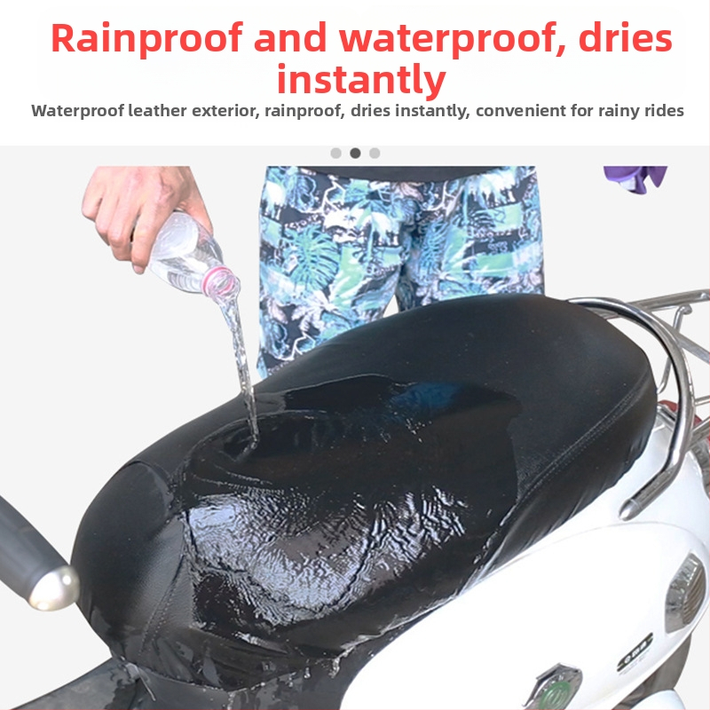 Калъф за седалка на електрически автомобил – кожен, водоустойчив, универсален за четири сезона