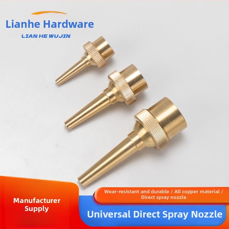 Ακροφύσιο σιντριβανιού από ορείχαλκο για τοπίο κήπων – Μάρκα: Άλλο