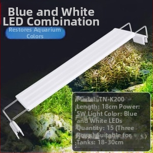 LED osvjetljenje za akvarij, vodootporno, energetski učinkovito, sedmerobo boja mijenja, pametna kontrola, trobojno podešavanje boja
