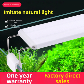 LED osvjetljenje za akvarij, vodootporno, energetski učinkovito, sedmerobo boja mijenja, pametna kontrola, trobojno podešavanje boja
