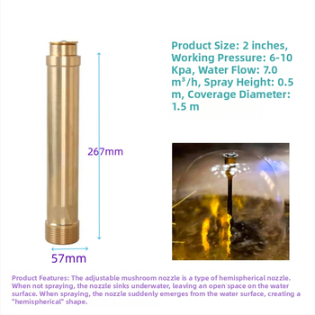 Ρυθμιζόμενος ραντιστήρας τύπου μανιταριού, επεκτειόμενος, από πλήρη χαλκό, για τοπίο υδάτινων στοιχείων σε λίμνες και αυλές