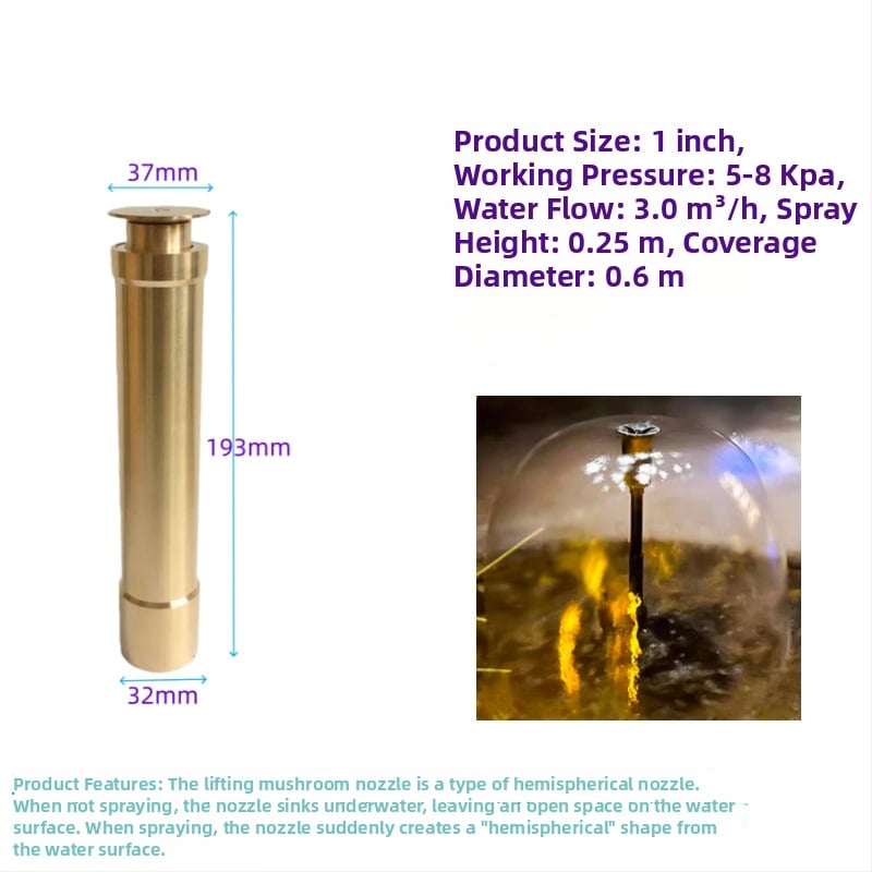 Ρυθμιζόμενος ραντιστήρας τύπου μανιταριού, επεκτειόμενος, από πλήρη χαλκό, για τοπίο υδάτινων στοιχείων σε λίμνες και αυλές