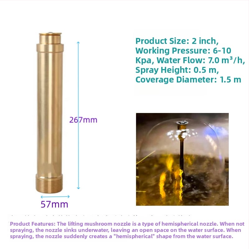 Ρυθμιζόμενος ραντιστήρας τύπου μανιταριού, επεκτειόμενος, από πλήρη χαλκό, για τοπίο υδάτινων στοιχείων σε λίμνες και αυλές