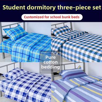 Set de lenjerie de pat din bumbac, trei piese, model în dungI, imprimare și vopsire reactive, țesătură simplă, stil modern minimalist