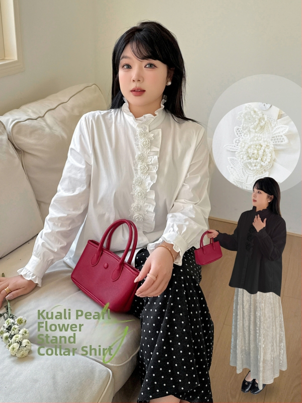 Bluza de damă din bumbac cu elastan, guler stil stand, mâneci petale, stil cardigan, culoare solidă, primăvara 2025