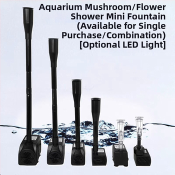 Φονταν με ροκ-κραν λιβάδα με ακροφύσιο μανιταριού για μικρό ενυδρείο με LED φως — Υλικό: Χρώμιο-Ζιρκόνιο-Χαλκός; Μάρκα: Άλλο