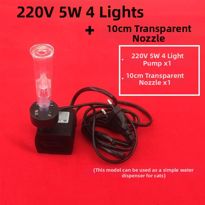 Φονταν με ροκ-κραν λιβάδα με ακροφύσιο μανιταριού για μικρό ενυδρείο με LED φως — Υλικό: Χρώμιο-Ζιρκόνιο-Χαλκός; Μάρκα: Άλλο