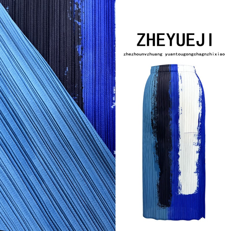 Плисирана миди пола с висока талия, флорална шарка, полиестер, дигитален печат