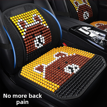 Μαξιλάρι οσφυϊκό αυτοκινήτου με ξύλινα χάντρες, αναπνεόμενο, γέμισμα από συνθετικές ίνες, σχέδιο καρτούν