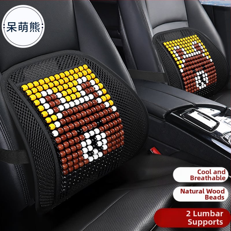 Μαξιλάρι οσφυϊκό αυτοκινήτου με ξύλινα χάντρες, αναπνεόμενο, γέμισμα από συνθετικές ίνες, σχέδιο καρτούν