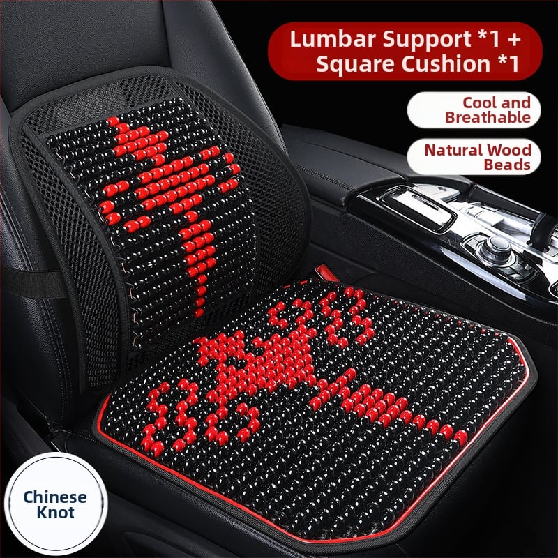 Μαξιλάρι οσφυϊκό αυτοκινήτου με ξύλινα χάντρες, αναπνεόμενο, γέμισμα από συνθετικές ίνες, σχέδιο καρτούν