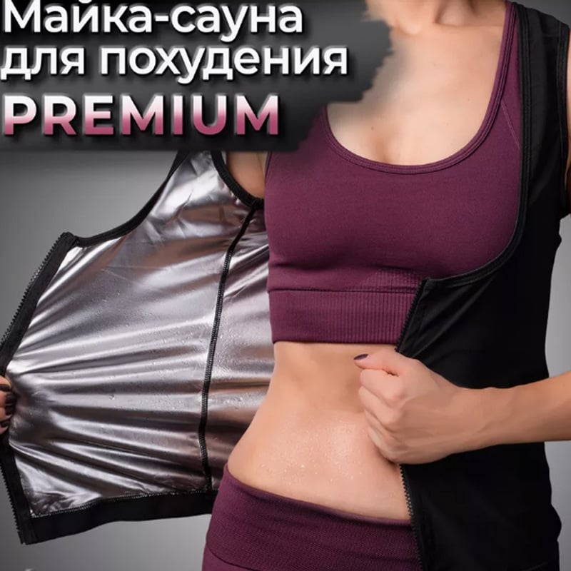 Γυναικείο γιλέκο γυμναστικής με φερμουάρ για τρέξιμο, πολυεστερικό ύφασμα με επικάλυψη PU, μονόχρωμο μοτίβο, 92% περιεκτικότητα πολυεστέρα, κατάλληλο για τρέξιμο και ποδηλασία