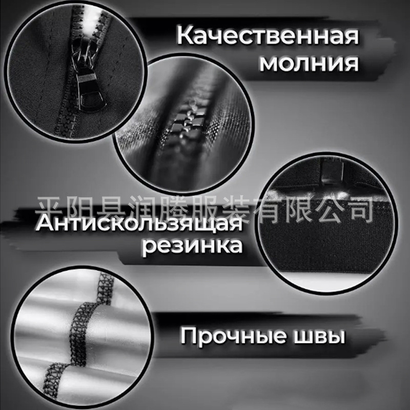 Γυναικείο γιλέκο γυμναστικής με φερμουάρ για τρέξιμο, πολυεστερικό ύφασμα με επικάλυψη PU, μονόχρωμο μοτίβο, 92% περιεκτικότητα πολυεστέρα, κατάλληλο για τρέξιμο και ποδηλασία