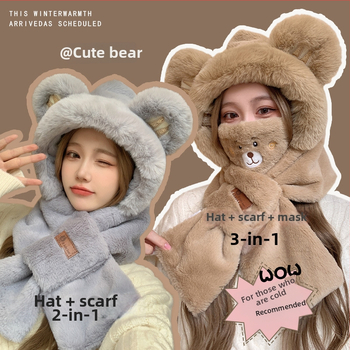 Ακρυλικό σετ κασκόλ και γαντιών για ενήλικες, unisex, για τον χειμώνα